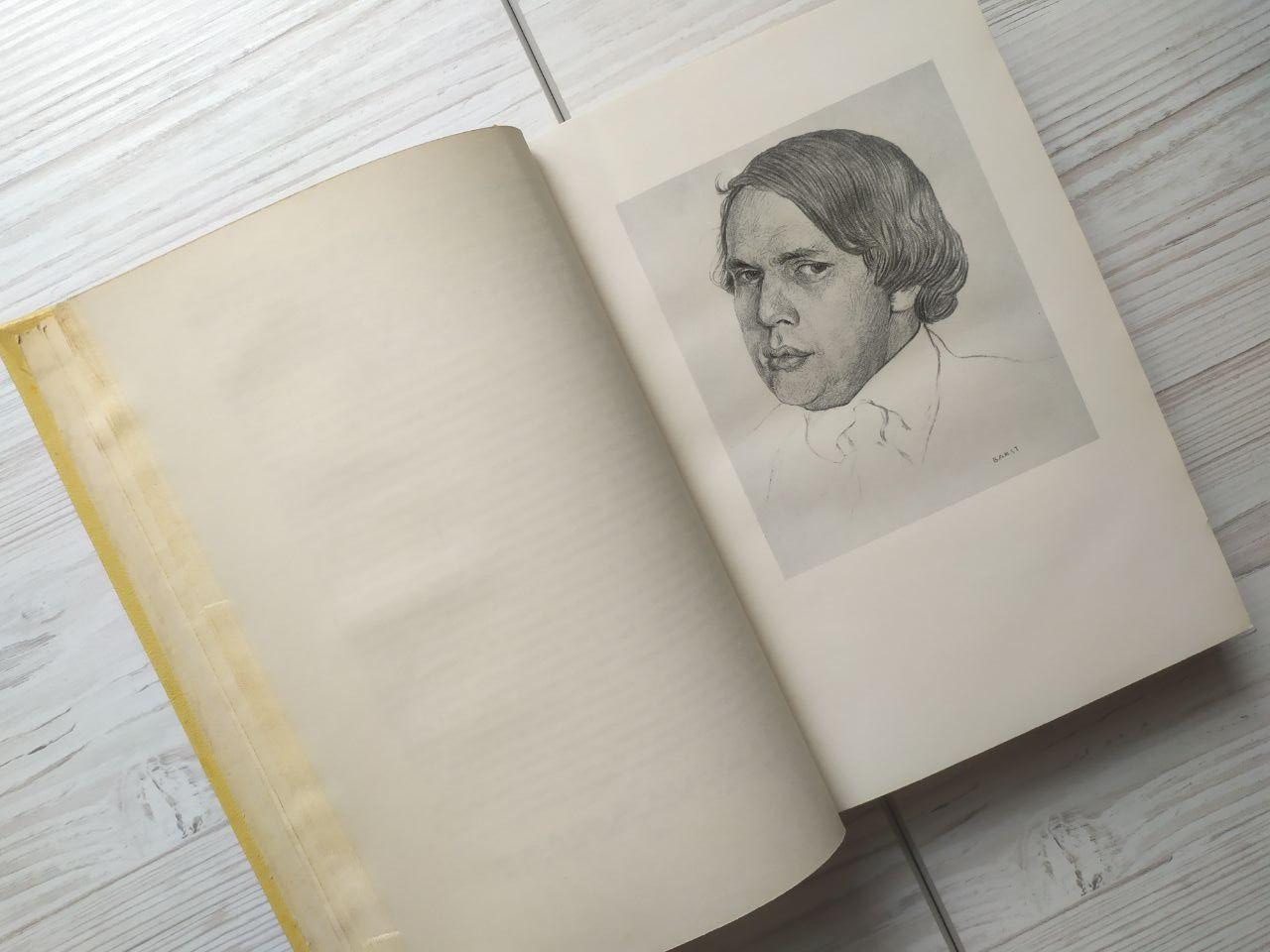 Product image preview