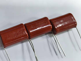 Конденсатор CBB22 3.3 uf 400V ±5%