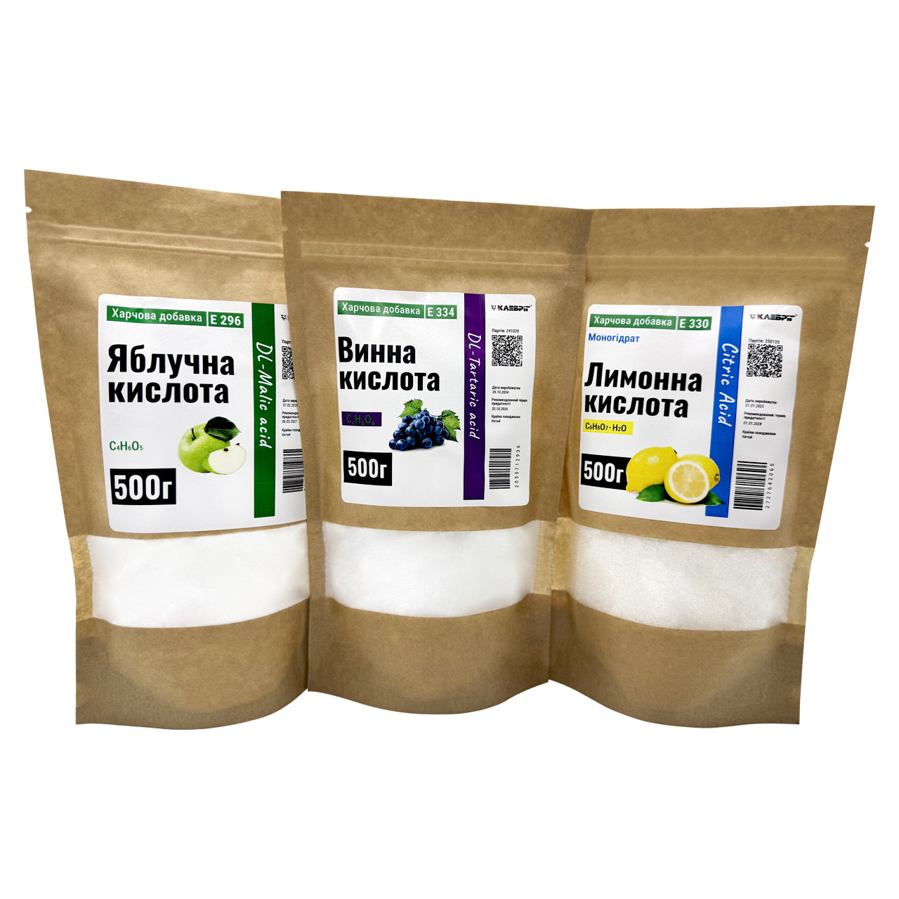 Яблочная кислота E-296, Винная кислота E-334 и Лимонная кислота Е-330 комплект по 500 г Пищевые добавки, фото 1