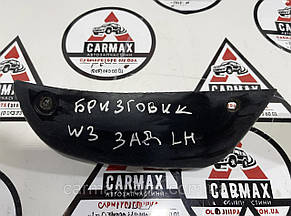 Бризговик задній лівий Mitsubishi Pajero Wagon 3 2003-2006 MN117279