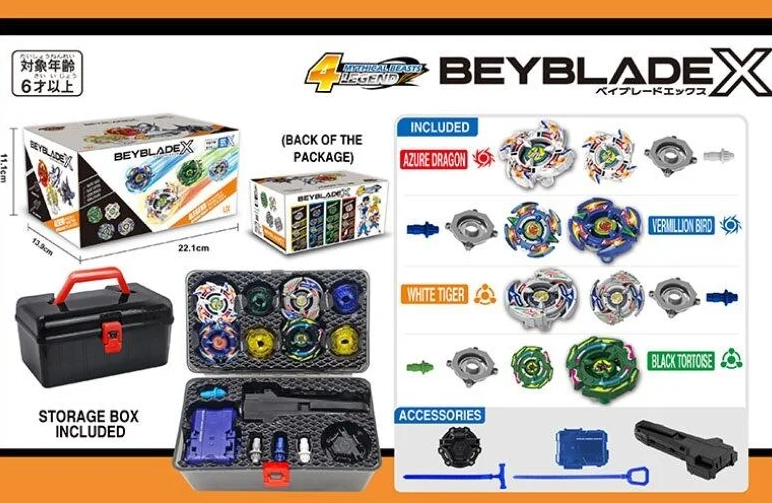 Бейблейд Ігровий набір BeBlade у кейсі (4 вовчки + 2 запускові пристрої, металеві деталі), фото 1