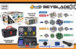 Бейблейд Ігровий набір BeBlade у кейсі (4 вовчки + 2 запускові пристрої, металеві деталі)
