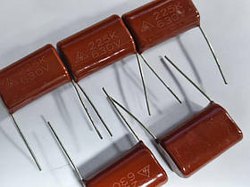 Конденсатор CBB22 2,2uf  400V ±5%