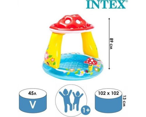 Дитячий надувний басейн Intex 57114 «Грибочок», 102 х 89 см, з навісом, фото 1