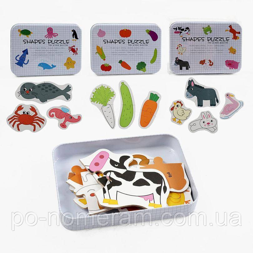 Пазли (C 73263) в боксі настільна гра, фото 1