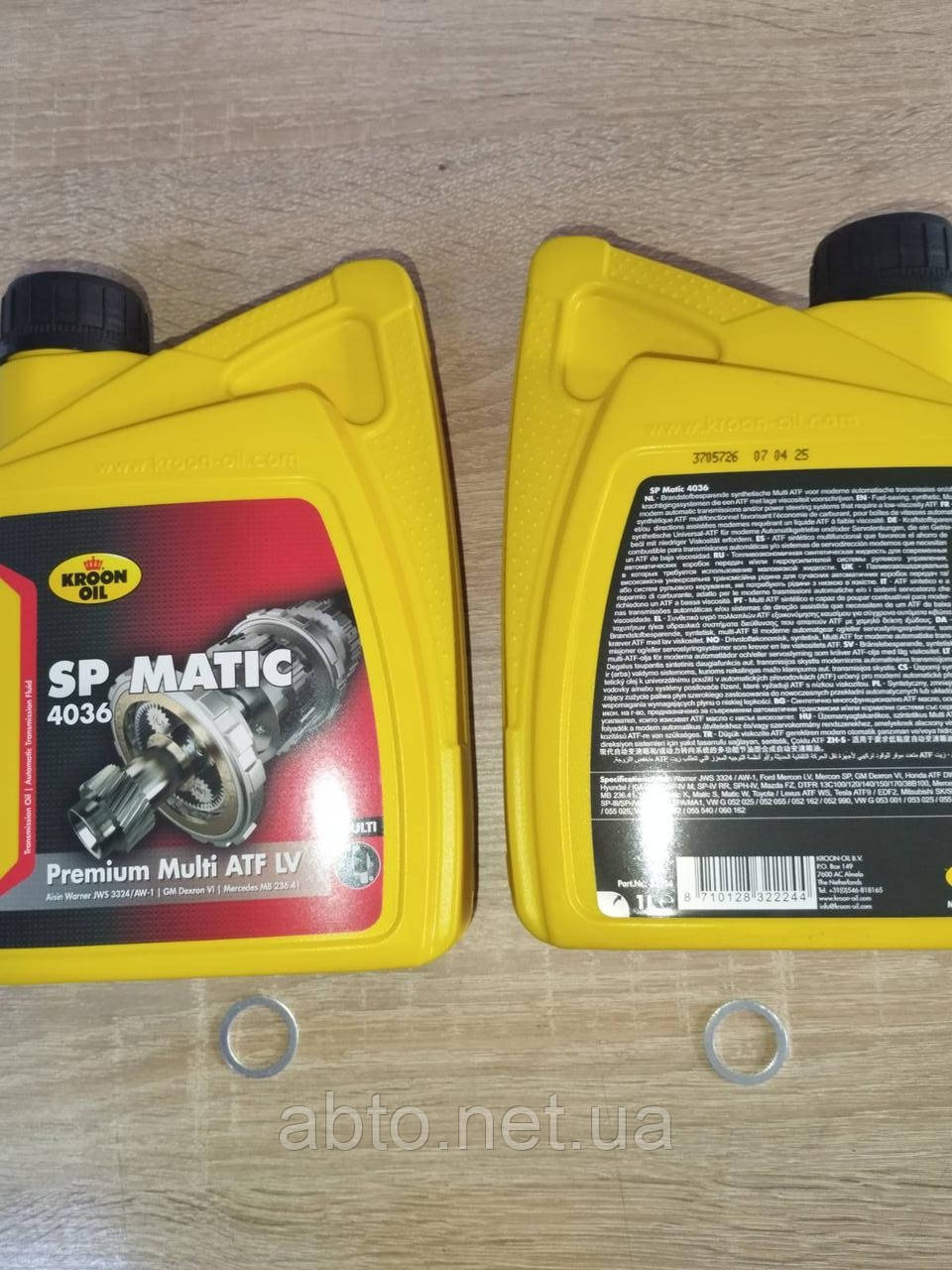 Олива в редуктор Nissan Leaf NISSAN LEAF (ZE0) NISSAN LEAF (ZE1) Electric