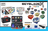 Бейблейд Ігровий набір BeBlade у кейсі (4 вовчки + 2 запускові пристрої, металеві деталі), фото 3