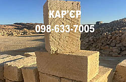 Купити ракушечник М35 | Купуй у виробника | Легко, швидко, вигідно | Ціни, як для рідних