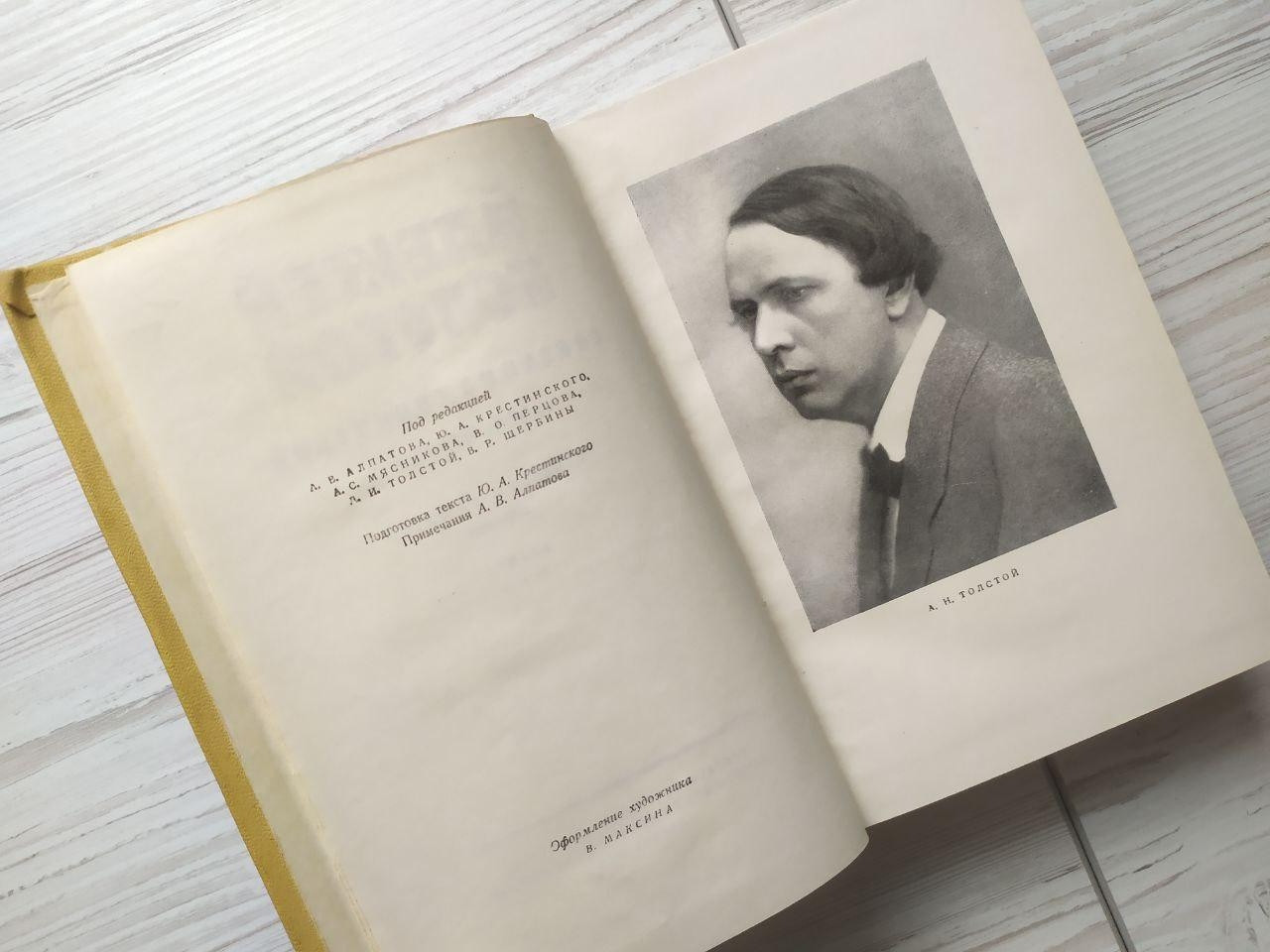 Product image preview