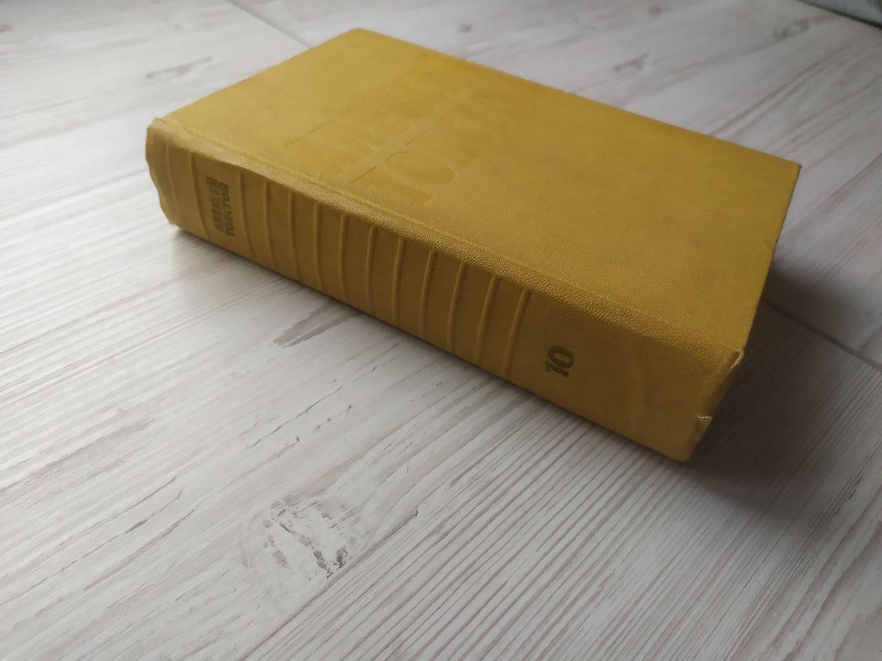 Product image preview