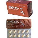 Таблетки для збудження 40 мг, Чоловічий препарат для продовження статевого акту, Підсилювач ерекції, Інтимні і, фото 6