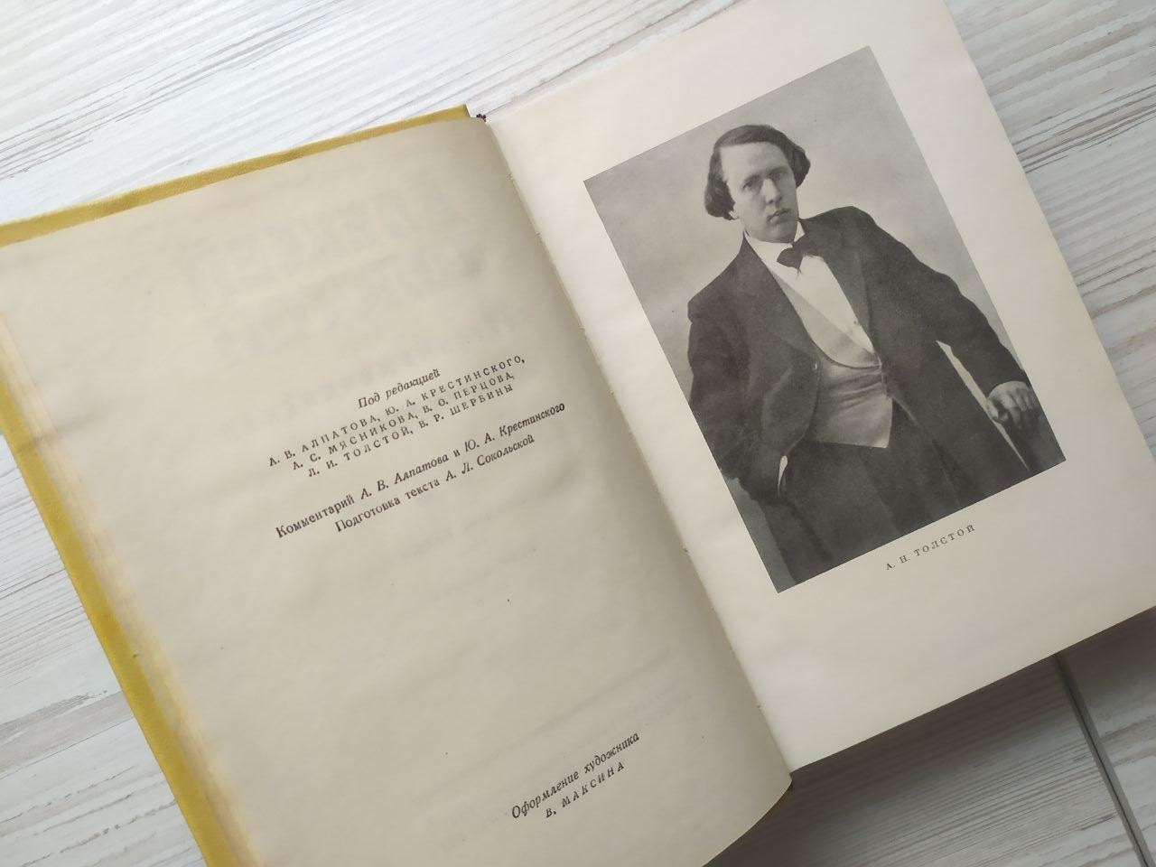 Product image preview