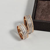 Обручки з комбінованого золота з діамантовою гранью для пари