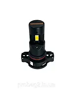 LED лампи із цоколем PSX24