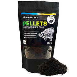 Пеллетс Rybalych Dark Halibut 2мм 400г