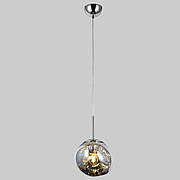 Підвісний світильник "Melt" з срібним плафоном 18см (93-P01-1)