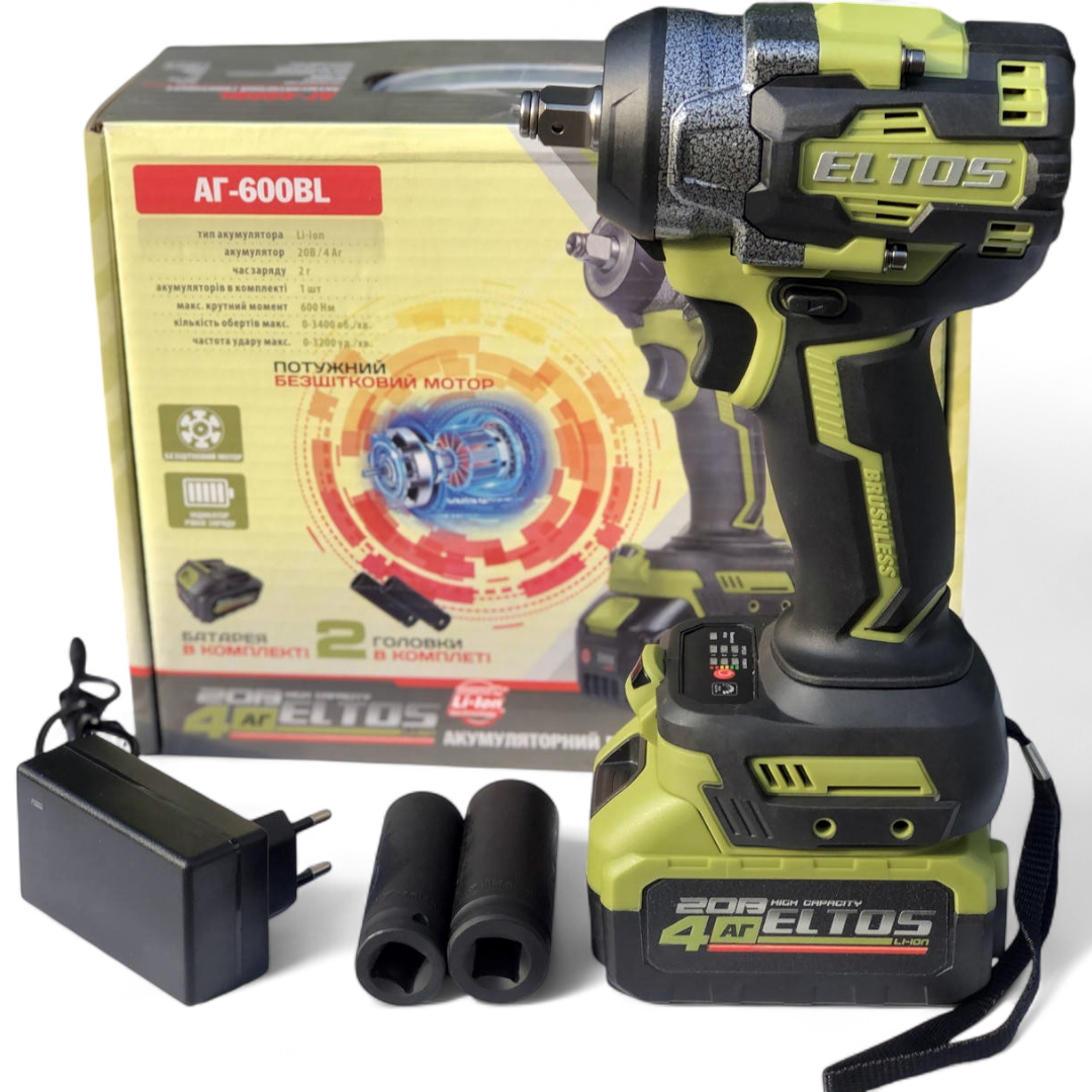 Акумуляторний гайковерт ELTOS АГ-600 BL (1 акум, 20В, 4А/г., безщітковий, НІМЕЧЧИНА)