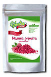 Сублімована малина шматочки 1-2 мм Vestra, 20 грам, фото 2