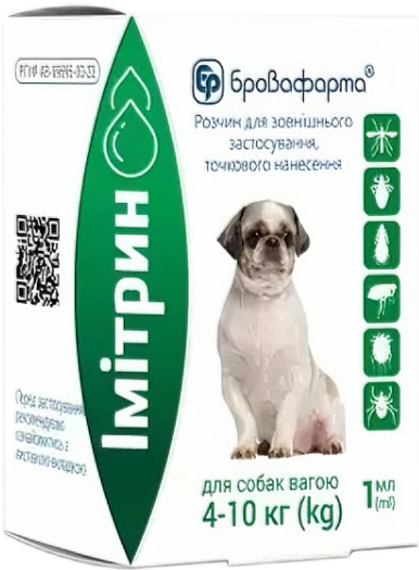 Імітрин краплі на холку від бліх та кліщів для собак 4-10 кг 1 мл