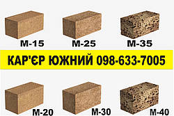 Купити Одеський черепашник М20, М25, М35 від виробника