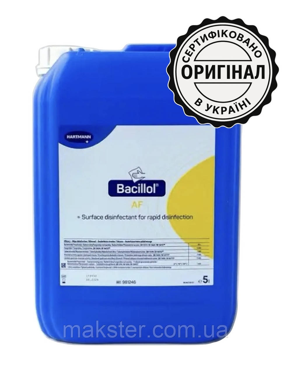 Бацилол АФ  5 л