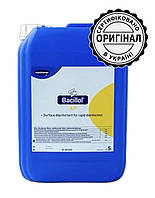 Бацилол АФ  5 л