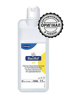 Бациол АФ, 1 л, фото 1