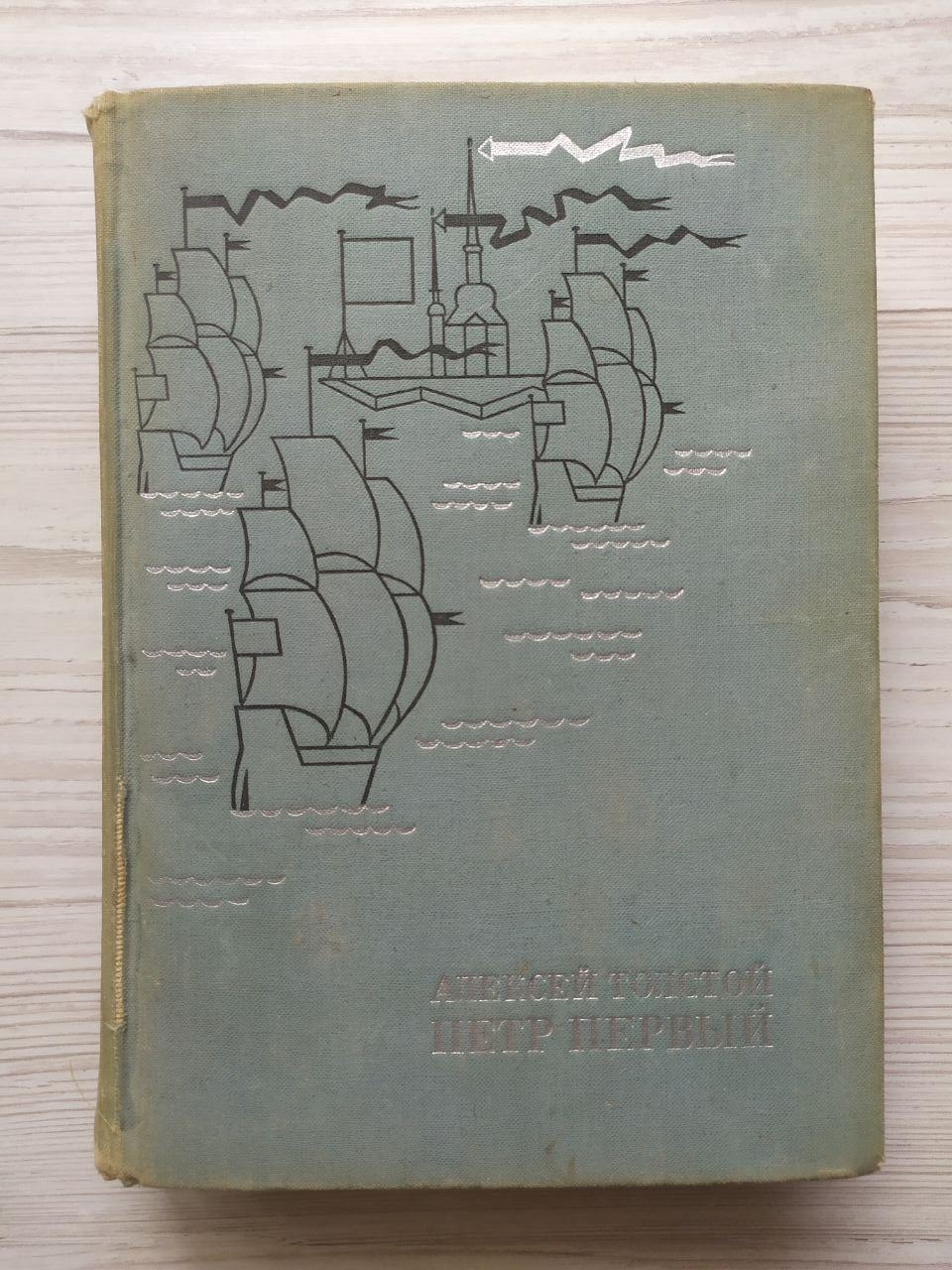 Product image preview