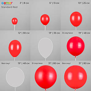 GEMAR-ДЖ 31" G220 005 Пастель Червоний | Standard Red, фото 3