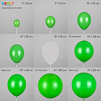 GEMAR-ДЖ 12" G110 012 Пастель Зелений | Standard Green, фото 3