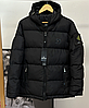 Чоловіча зимова куртка Stone Island чорна з капюшоном пуховик Стон Айленд молодіжна брендова дута тепла, фото 3