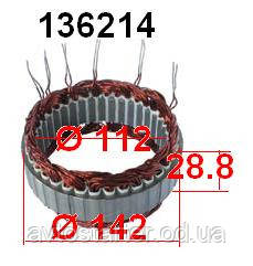Статорная обмотка для генератора Ford FORD, цена 1762 грн — Prom.ua (ID ...