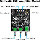 Підсилювач звуку ZK-502MT 2.0 2 x 50 Вт aux Bluetooth 5.0 (10021), фото 3
