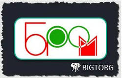 Каталог товарів BROM