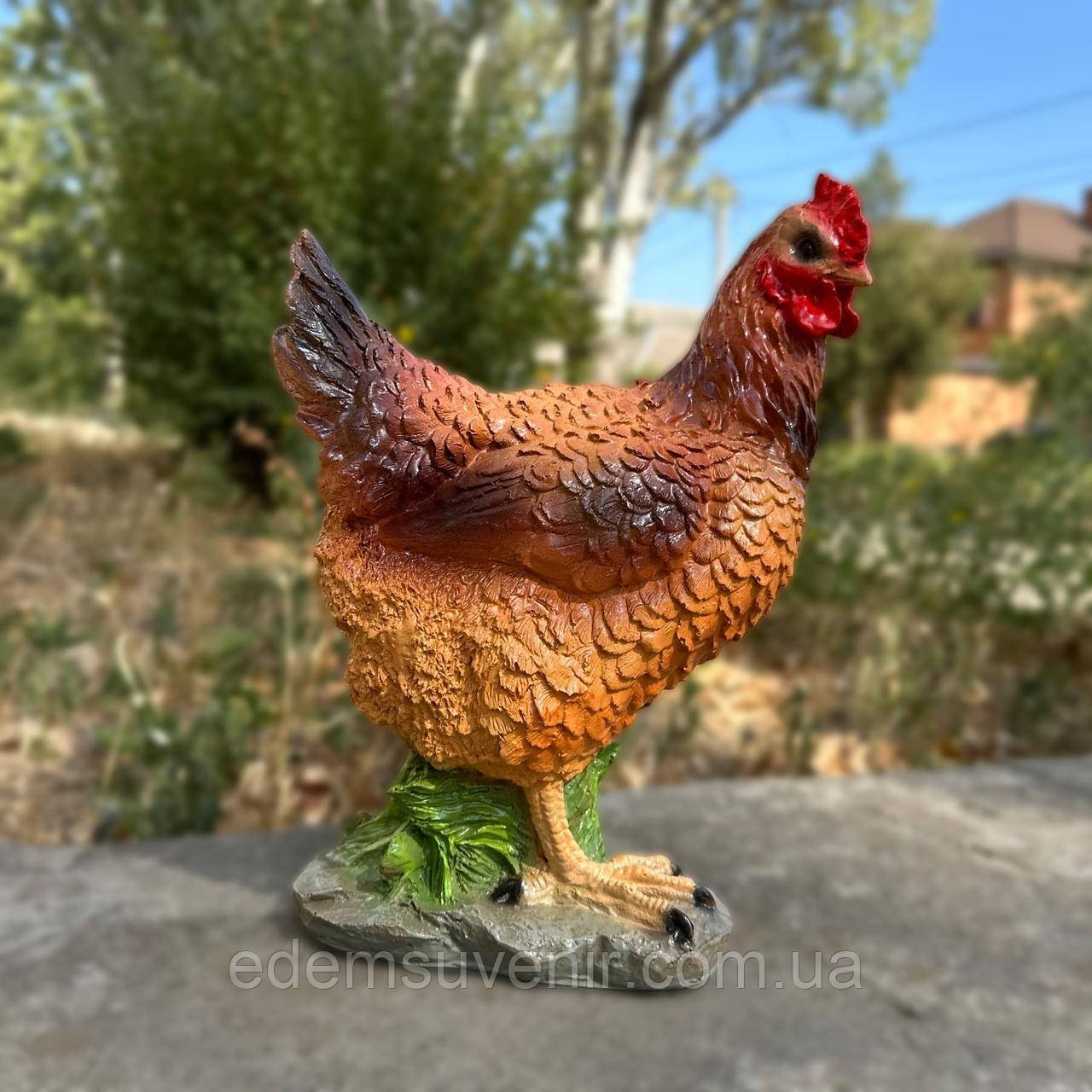 Садова фігура Курка (полістоун, 29×12×19 см) — декоративна фігурка для саду та дому