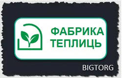 Каталог товарів ТЕПЛИЦІ -.2025