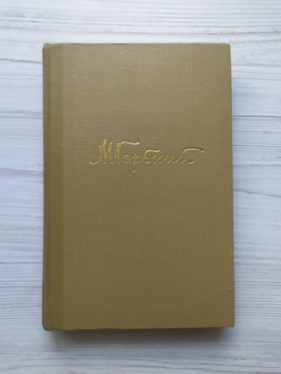 Product image preview