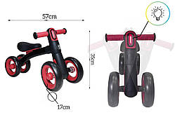 Дитячий велобіг для малюків 1,5-4 роки Balance Light з ліхтариком, 4 колеса. Чорно-червоний