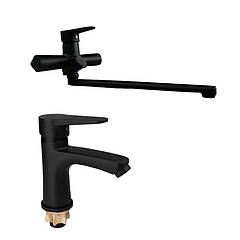 Разом дешевше (сумішники)