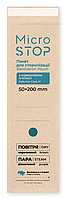 Крафт-пакети Microstop ЕСО з індикатором 4 класу 50×200 мм 100 шт