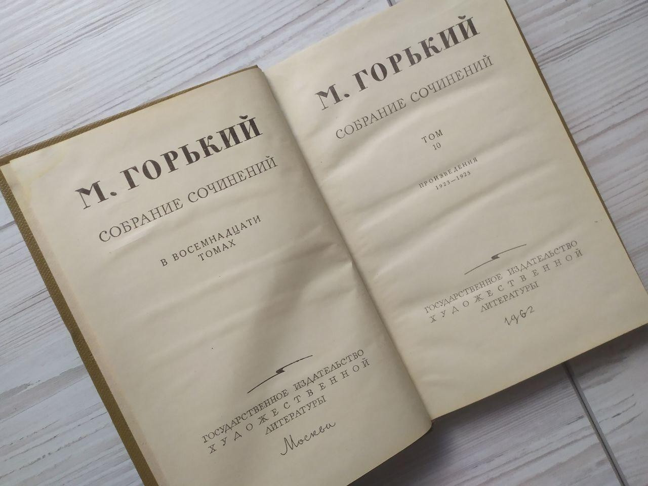 Product image preview