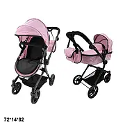 Коляска,візочок для кукол  трансформер Сarrello 2 в 1