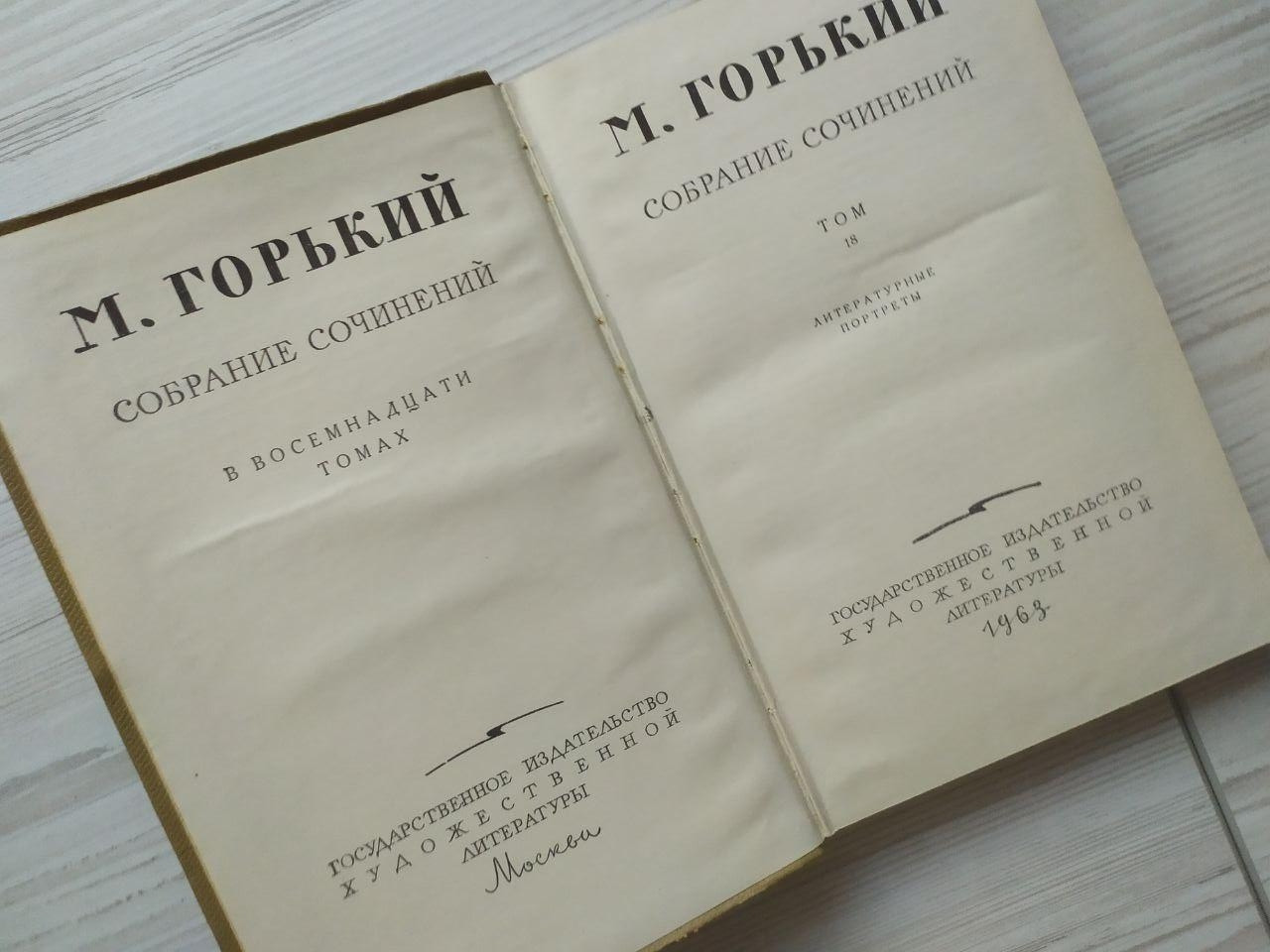 Product image preview