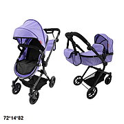 Коляска,візочок для кукол  трансформер Сarrello 2 в 1