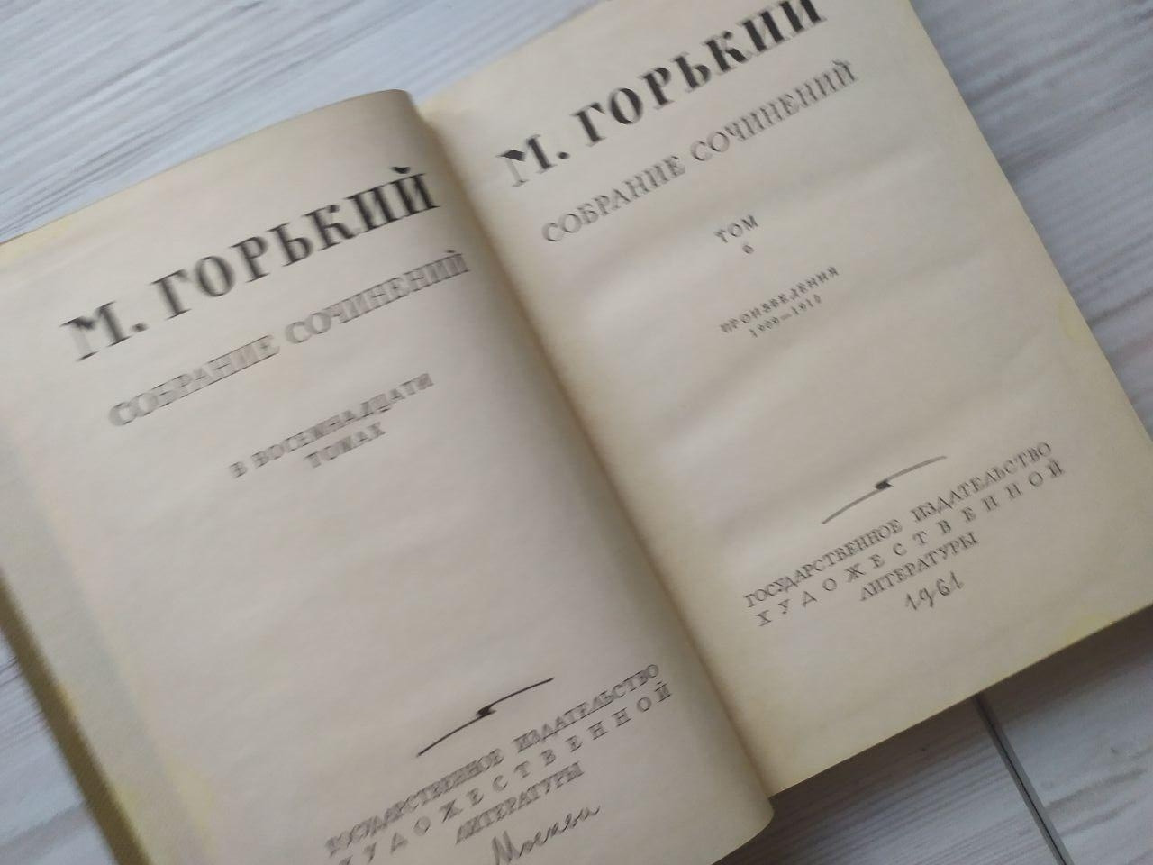 Product image preview