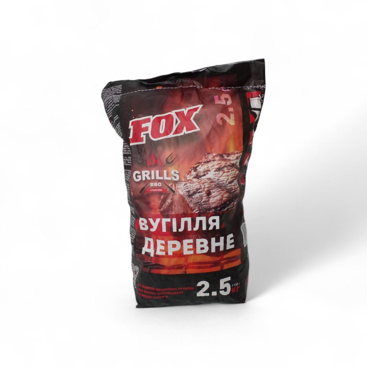 Вугілля деревне ФОКС 2,5кг