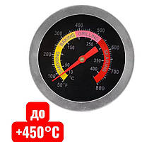 Механічний термометр для барбекю, коптильні, мангала (+10°C до +450°C). Датчик 38 мм