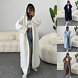 Кардиган жіночий довгий двостороння ангора 42-46, фото 8