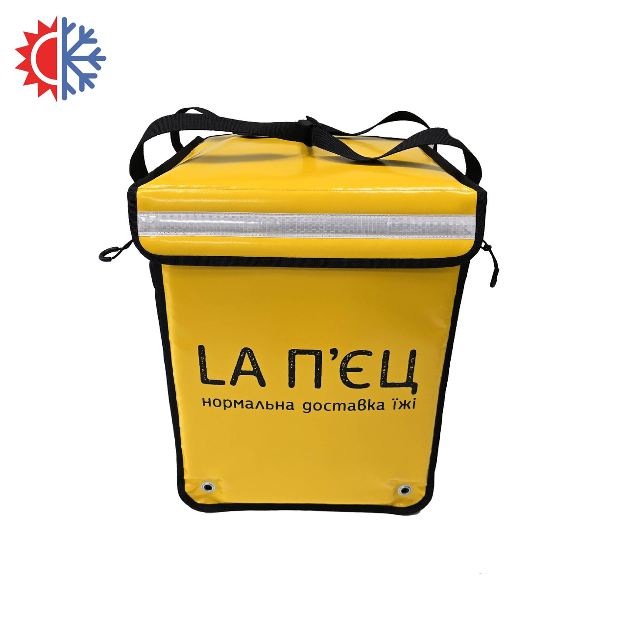 Терморюкзак для доставки 33*33 см висота 43 см