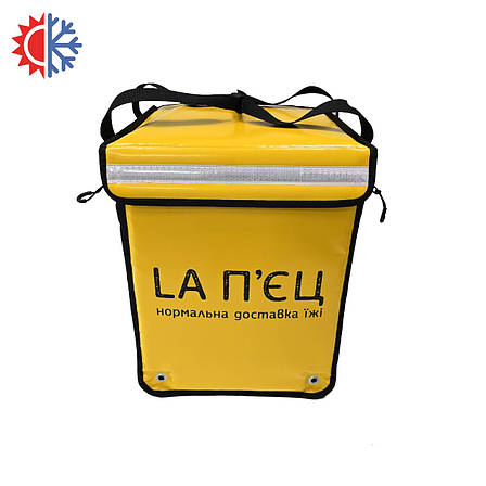 Терморюкзак для доставки 33*33 см висота 43 см, фото 1